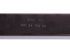 0FELV1 NUM R0F 24 64 70OHM BRZDÍCÍ REZISTOR
