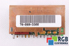 78-089-3300 ASCOM ZDROJ PRO ŘÍDICÍ BLOK