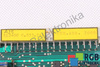 SE2-90 0.853.247 GILDEMEISTER MEM.ADR.7000 0.861.066-46.0 SET