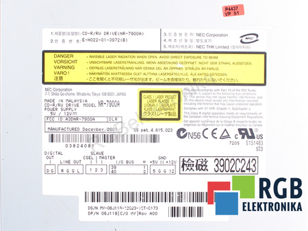 NR-7900A NEC CD ROM