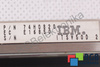 74H0750 IBM 74H0820 ITSV50D 2 LCD DISPLEJ