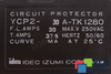 YCP2-30 A-TK1280 YASKAWA YCP230ATK1280 ODPOJOVAČ