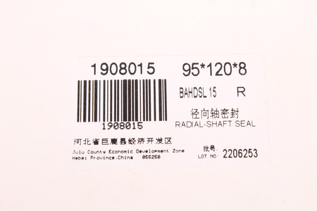 95X120X8 DMHUI BAHDSL15 TĚSNĚNÍ