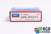 6206-2RS1/C3 SKF 8000RPM, 20.3KN, 11.2KN 30X62X16 LOŽISKO