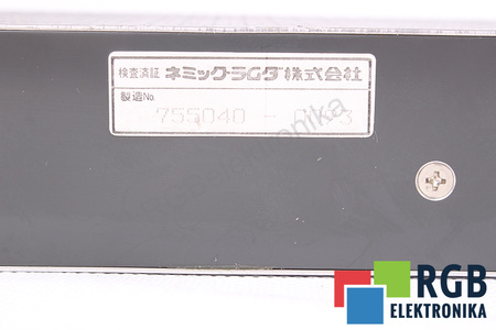 HR-10 24V NEMIC LAMBDA