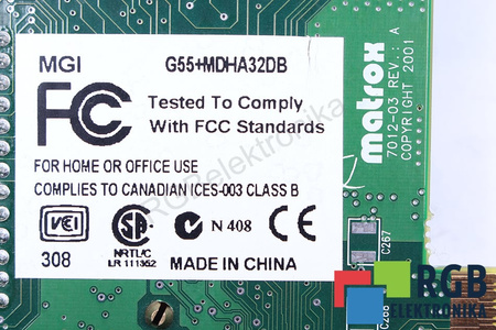 G55+MDHA32DB GE YOKOGAWA MEDICAL SYSTEMS 7012-03 MATROX PRO LOGIQ7