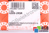 6309-2RSR FAG 45X100X25 LOŽISKO