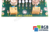 C40-0886 HUTTINGER