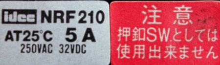 DRŽÁK POJISTKY NRF210 IDEC AT25 5A, 250VAC, 32VDC