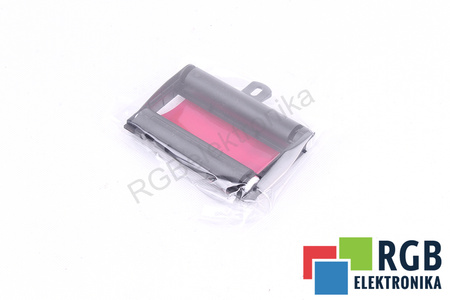 UPC-21L SONY BAREVNÁ SADA TISKU