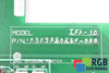 IFS-10 COMAU IFS-10